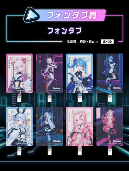 [Instock]Ichiban Kuji Hololive ~Cyberpunk Style~ (Live Stream)