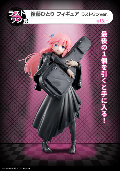 [Instock]Ichiban Kuji Anime "Bocchi the Rock!" VOLUME 3(Live Stream)