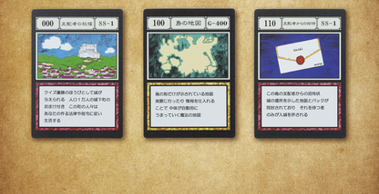 [Instock]Ichiban Kuji HUNTER×HUNTER GREED ISLAND(Live Stream)