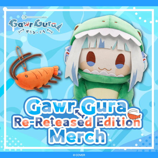 [Pre-order]Ebi-Chan Plushie  Re-Released Edition