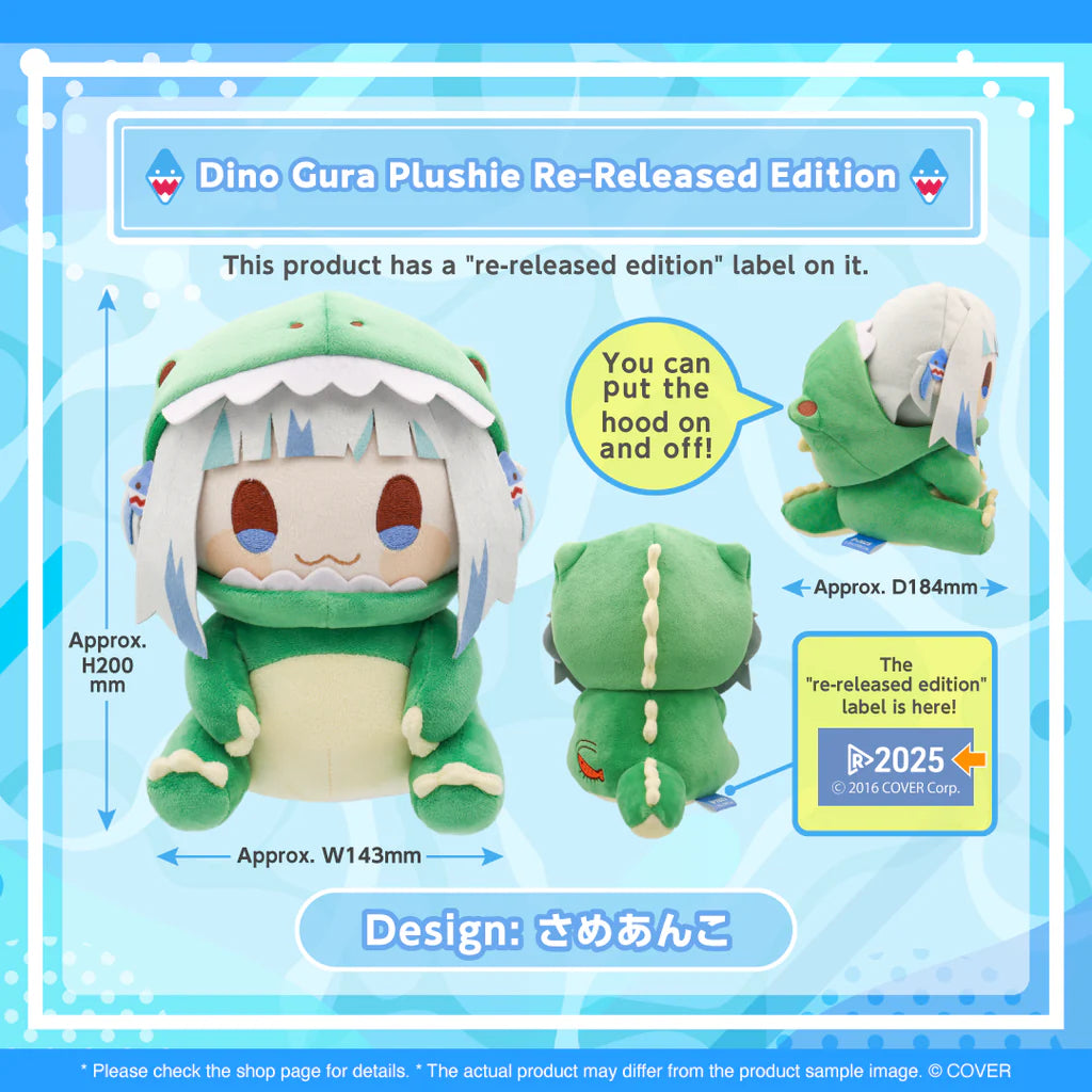 [Pre-order]Dino Gura Plushie  Re-Released Edition