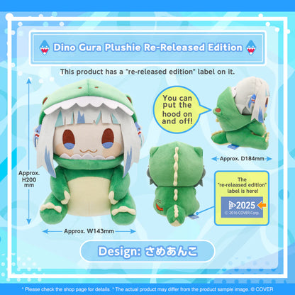 [Pre-order]Dino Gura Plushie  Re-Released Edition