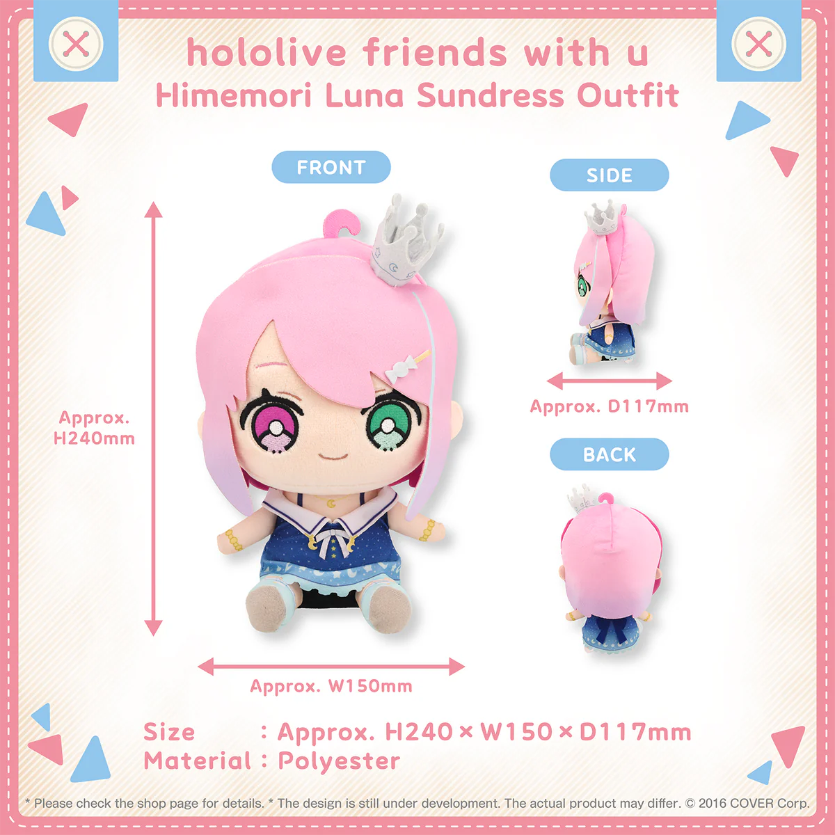 [Pre-order]Hololive friends with u Himemori Luna Sundress Outfit