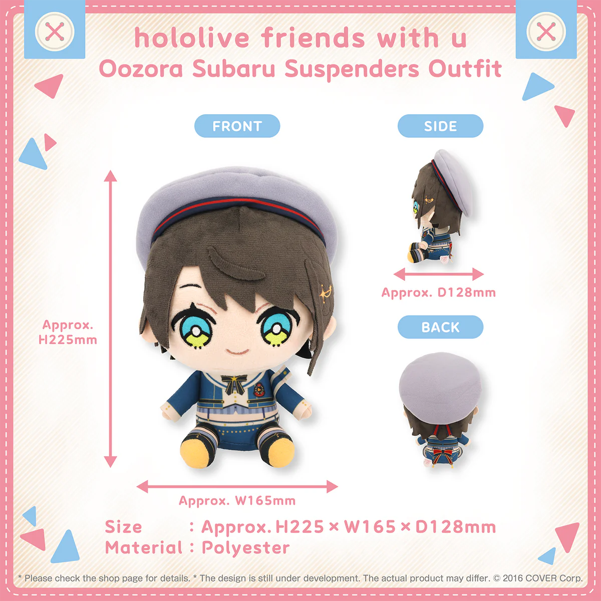 [Pre-order]Hololive friends with u Oozora Subaru Suspenders Outfit