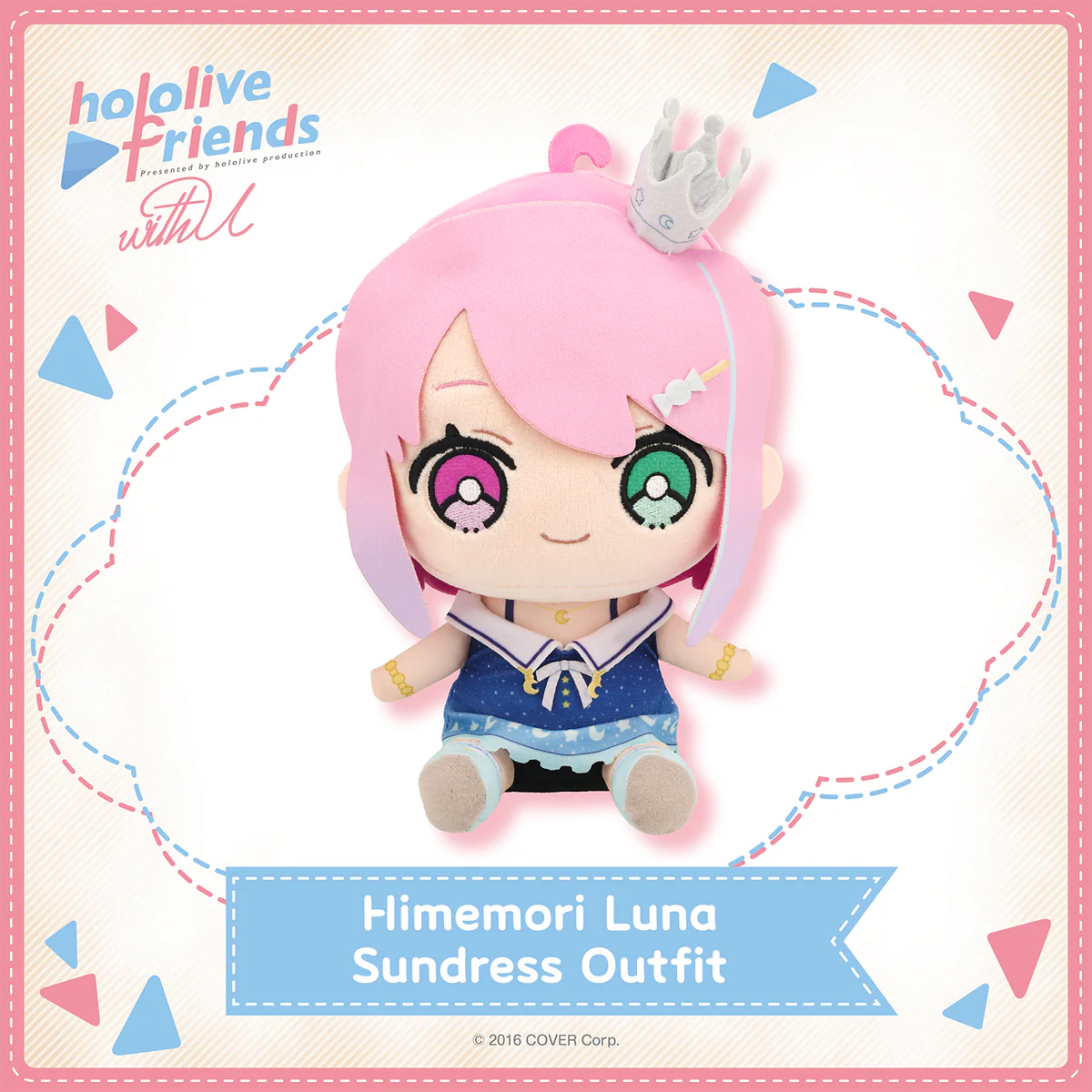 [Pre-order]Hololive friends with u Himemori Luna Sundress Outfit