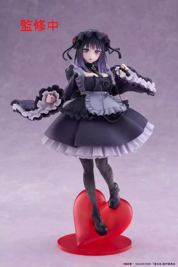[Pre-order]Taito - My Dress-Up Darling T-Most Figure - Marin Kitagawa: Shizuku Kuroe Ver.