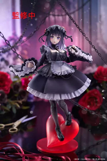 [Pre-order]Taito - My Dress-Up Darling T-Most Figure - Marin Kitagawa: Shizuku Kuroe Ver.