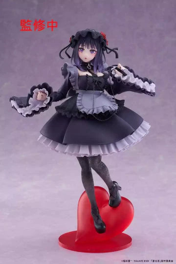 [Pre-order]Taito - My Dress-Up Darling T-Most Figure - Marin Kitagawa: Shizuku Kuroe Ver.