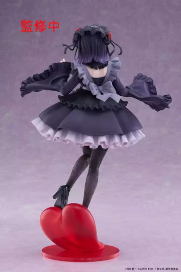 [Pre-order]Taito - My Dress-Up Darling T-Most Figure - Marin Kitagawa: Shizuku Kuroe Ver.