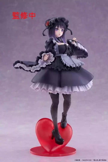 [Pre-order]Taito - My Dress-Up Darling T-Most Figure - Marin Kitagawa: Shizuku Kuroe Ver.