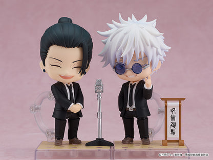 [Pre-order] 2440 Nendoroid-Jujutsu Kaisen-Satoru Gojo: Suit Ver.