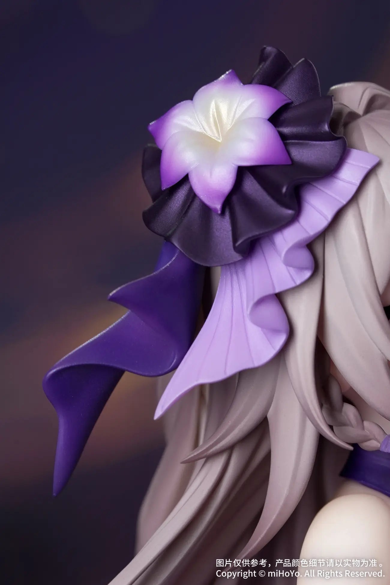 [Pre-order]1/8 Honkai Star Rail Gift+ The Herta Star Rail LIVE Ver