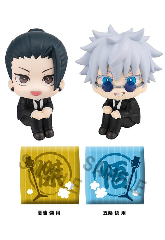 [Pre-order]Megahouse-Lookup Jujutsu Kaisen Satoru Gojo Suit ver. & Suguru Geto Suit ver. set (with gift)