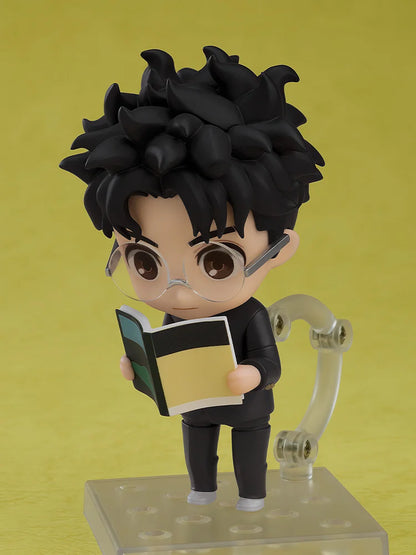 [Pre-order]2702 Nendoroid-Dan da Dan-Okarun