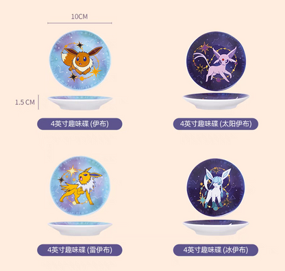 [Instock]Pokemon x Shunxiang Ceramic Eeveelution Dipping Plate Set of 9