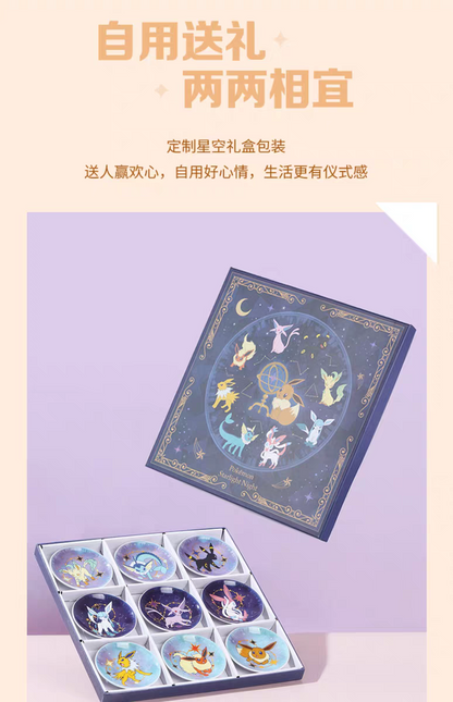 [Instock]Pokemon x Shunxiang Ceramic Eeveelution Dipping Plate Set of 9