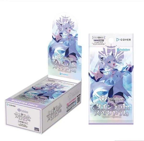 [Instock]Hololive Official Card Game hOCG-hBP02 Quintet Spectrum Booster box