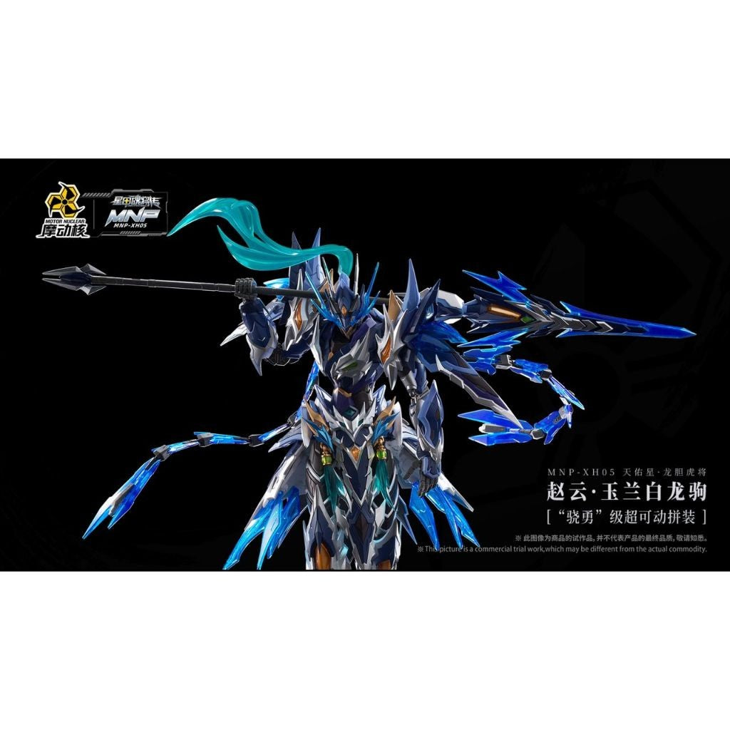[Pre-order]MOTO NUCLEAR-ZHAO YUN OVERSEAS VERSION MNP-XH05X