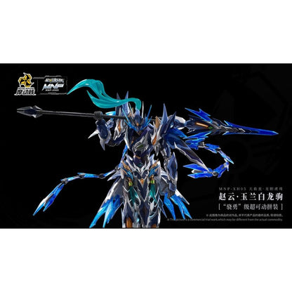 [Pre-order]MOTO NUCLEAR-ZHAO YUN OVERSEAS VERSION MNP-XH05X