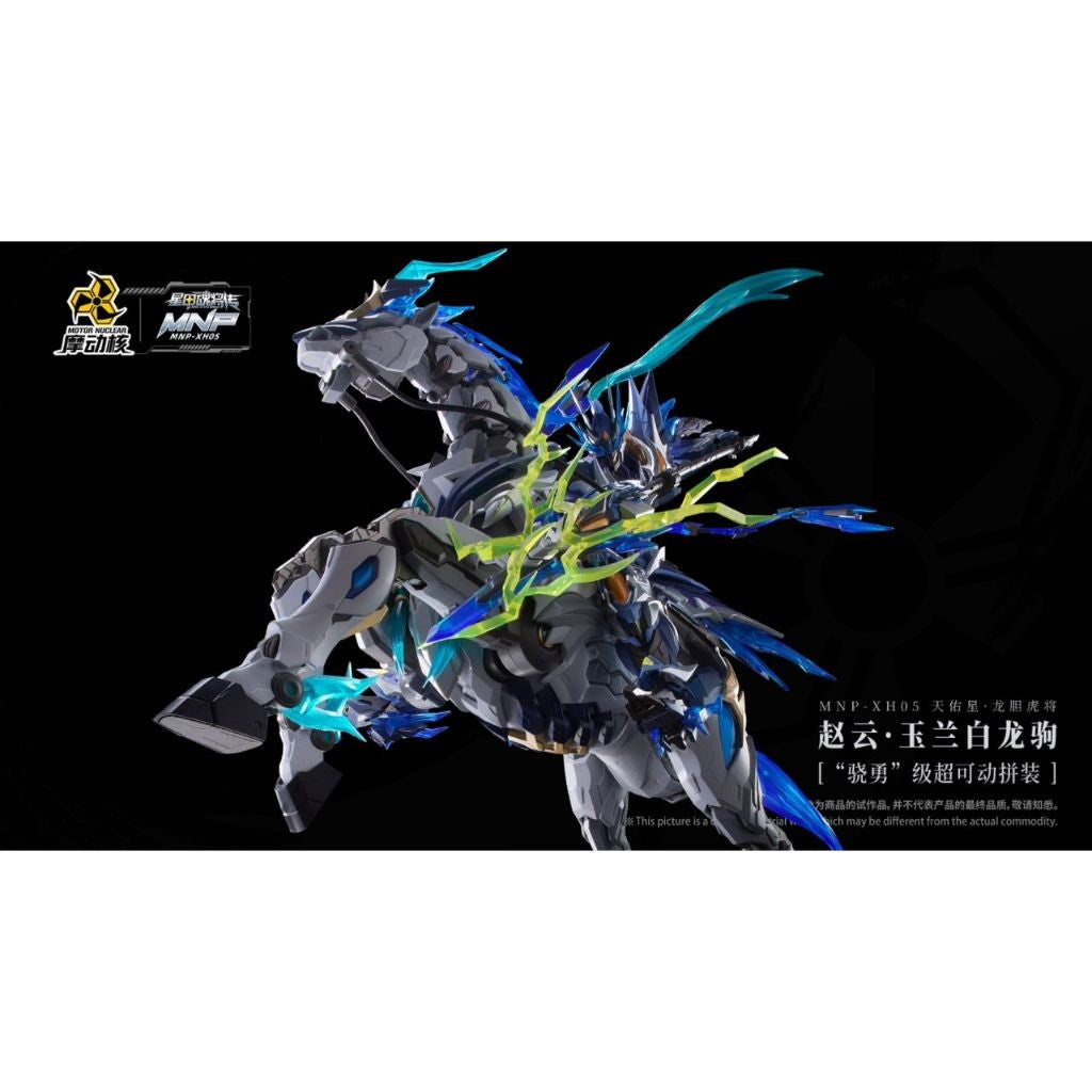 [Pre-order]MOTO NUCLEAR-ZHAO YUN OVERSEAS VERSION MNP-XH05X