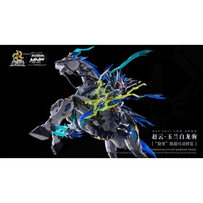 [Pre-order]MOTO NUCLEAR-ZHAO YUN OVERSEAS VERSION MNP-XH05X