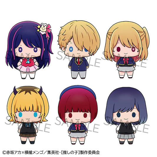 [Instock]Megahouse - Oshi no Ko - Chokorin Mascot Figures(Random)