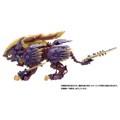 [Instock]TAKARATOMY - BEAST LIGER MAGNAMALO CUSTOM