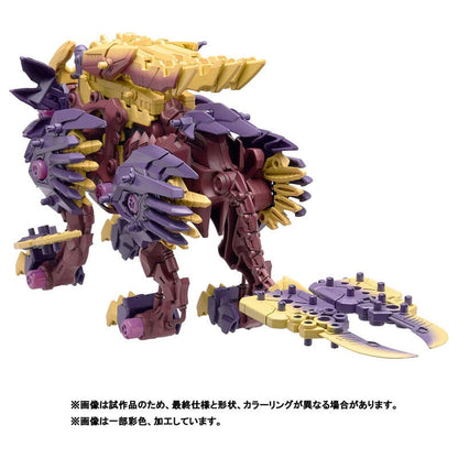 [Instock]TAKARATOMY - BEAST LIGER MAGNAMALO CUSTOM