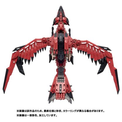 [Instock]TAKARATOMY - SONIC BIRD RATHALOS CUSTOM