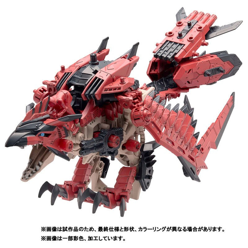 [Instock]TAKARATOMY - SONIC BIRD RATHALOS CUSTOM
